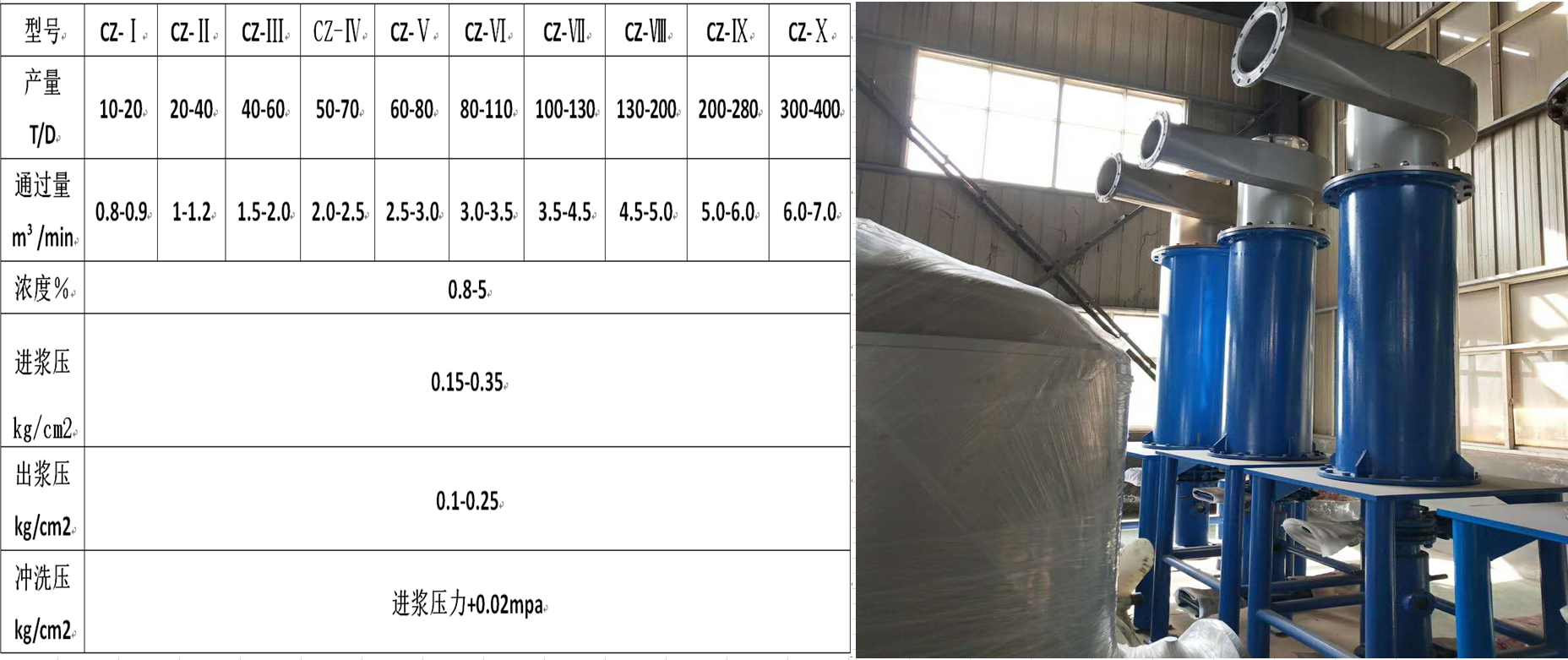 微信圖片_20200328152403