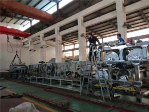 1880長網(wǎng)多缸造紙