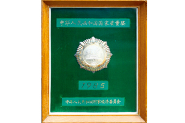 1985������|(zh��)����